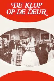 De klop op de deur movie poster