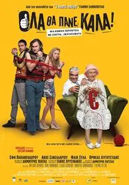Everything Will Be Fine movie poster