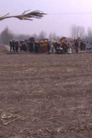 Prairie Requiem movie poster