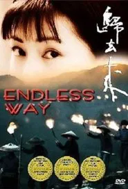 Endless Way movie poster