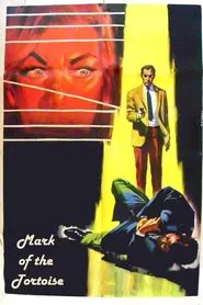 Mark of the Tortoise movie poster