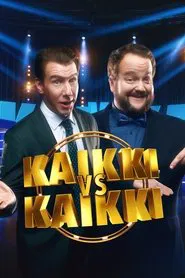 Kaikki vastaan kaikki tv show poster