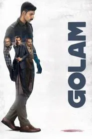 Poster do filme Golam