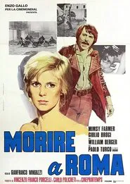 La vita in gioco movie poster