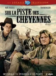 Poster da série The Quest