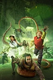 Grotesco - A Near Death Revue movie poster