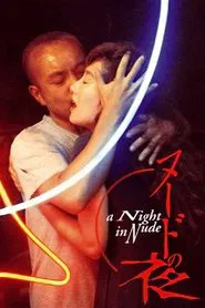 Poster do filme A Night in Nude