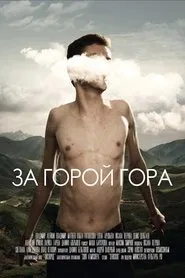 Beyond The Peaks movie poster