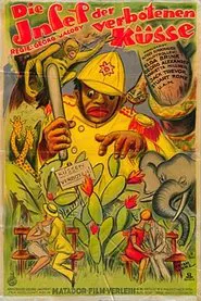 The Isle of Forbidden Kisses movie poster