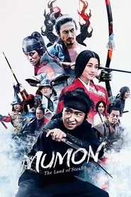 Poster do filme Mumon: The Land of Stealth
