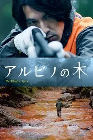 Poster do filme The Albino's Trees