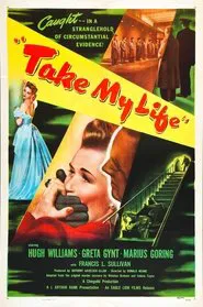 Take My Life movie poster
