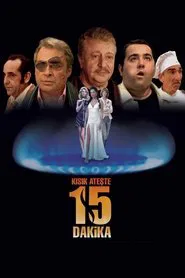 15 Minutes Over Low Heat movie poster