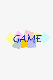 Game movie poster