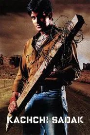 Poster do filme Kachchi Sadak