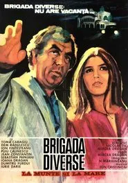 Brigade Miscellaneous in the Mountains and at the Sea movie poster