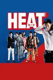 HEAT tv show poster