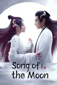 Poster da série Song of the Moon