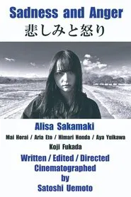 Sadness and Anger movie poster