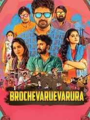 Padde Huli movie poster