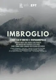 Imbroglio movie poster