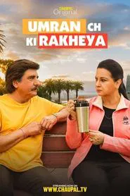 Umran Ch Ki Rakheya movie poster