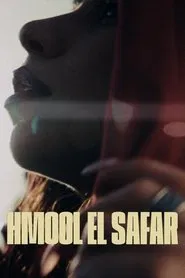 Burden of Traveling movie poster