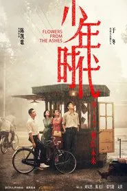 Poster do filme Flowers from the Ashes