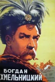 Bogdan Khmelnitskiy movie poster