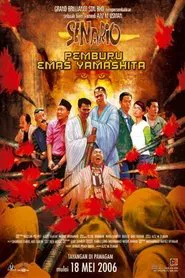 Senario Pemburu Emas Yamashita movie poster