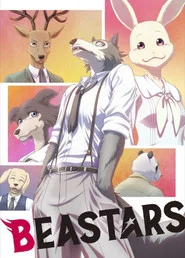BEASTARS tv show poster