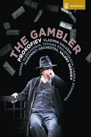 Prokofiev: The Gambler movie poster