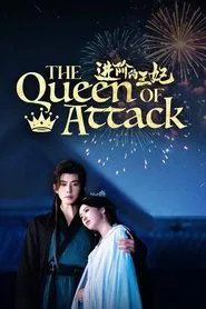 The Queen of Attack tv show poster