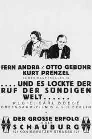 ...und es lockt ein Ruf aus sündiger Welt movie poster