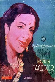Taqdeer movie poster