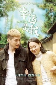 Happiness movie poster