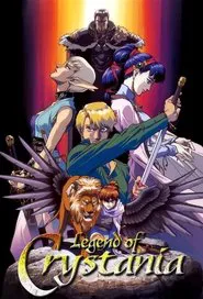 Legend of Crystania: The Chaos Ring movie poster