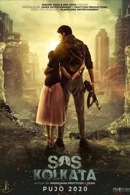 SOS Kolkata movie poster