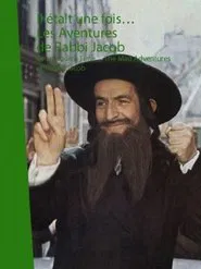 Il était une fois... « Les aventures de Rabbi Jacob » movie poster
