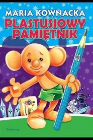 Poster da série Plastusiowy pamiętnik