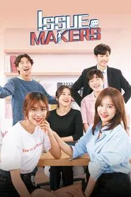 Issue Makers tv show poster