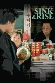 Poster do filme Sink & Rise
