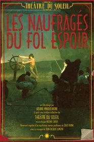 The Castaways of the Fol Espoir movie poster