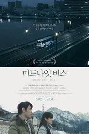 Midnight Bus movie poster