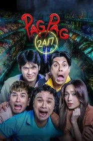 Pagpag 24/7 movie poster