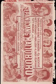 Poster do filme Sepandjang Malioboro