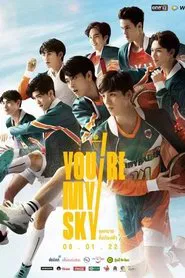You're My Sky movie poster