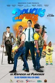 Dos policías en apuros movie poster