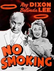 Poster do filme No Smoking