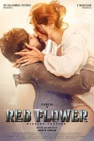 Poster do filme Red Flower